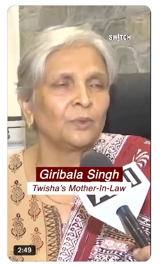 Giribala Singh interview close-up frame