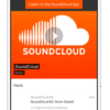 🇺🇸SoundCloud USA Plays [S4] [No Refill] [Max: 1M] [Start Time: 0-12 Hours] [Speed; Speed: 400-1K/Day]⚡️💧⭐